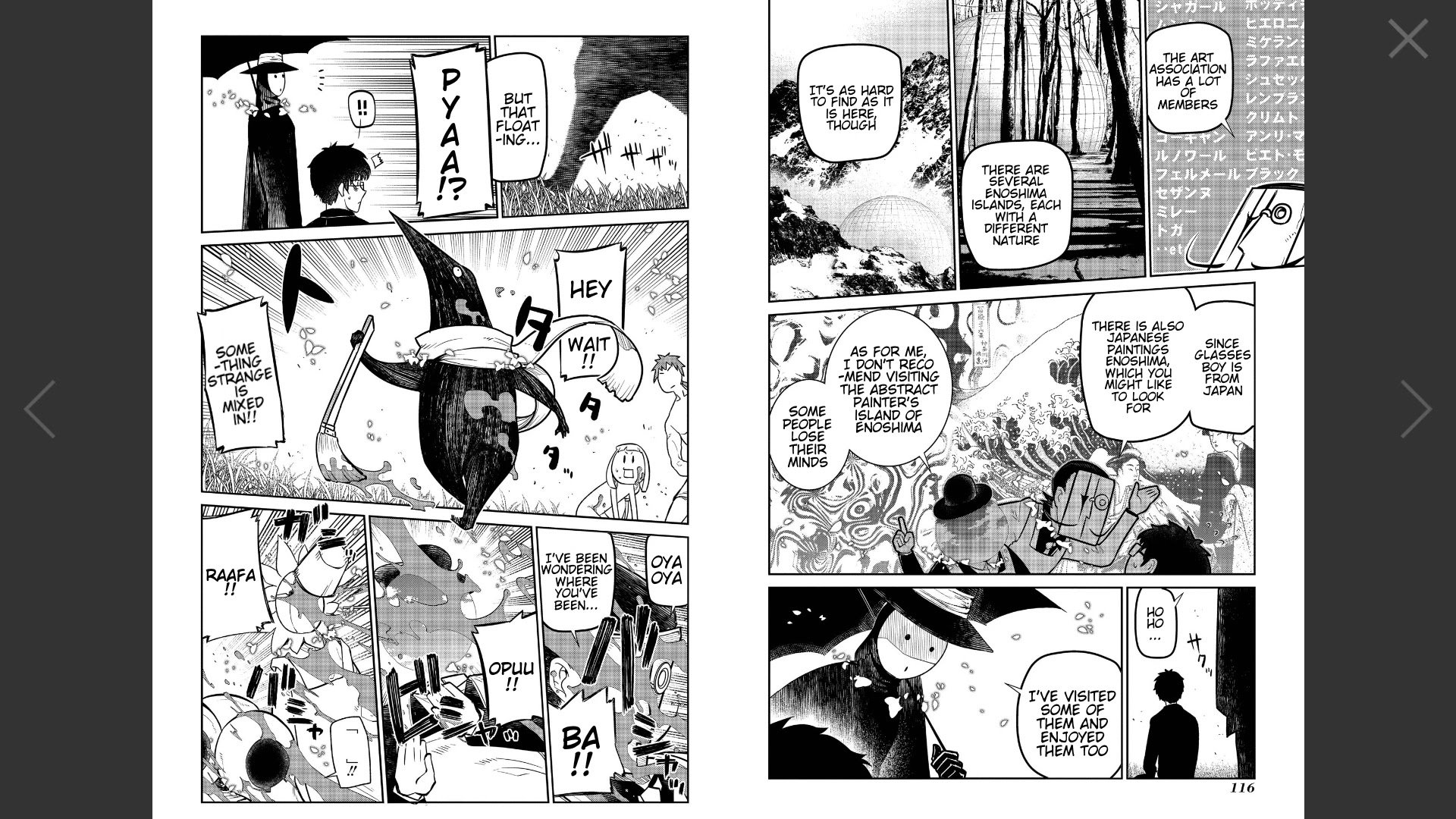 Reincarnation no Kaben Chapter 62 7